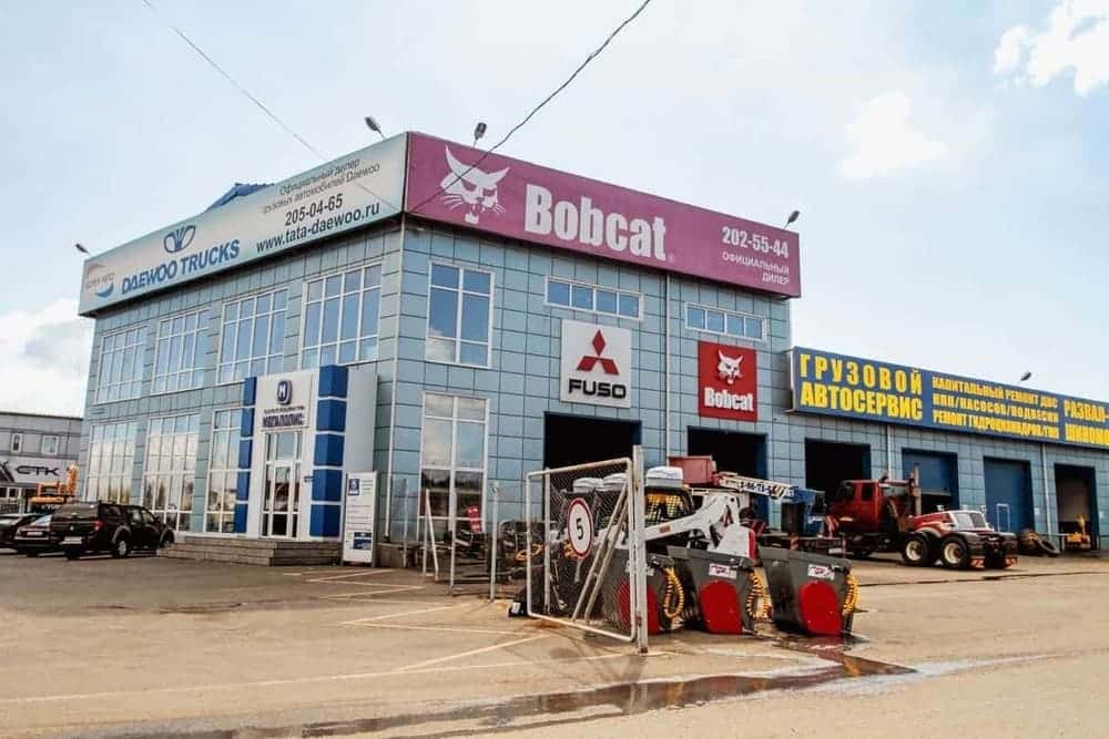 Масло для Bobcat у компании ТЦ-Мегаполис Продажа масел для Bobcat