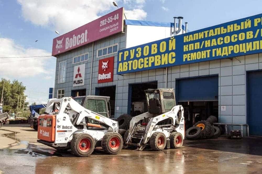 Масло Bobcat - ТЦ-Мегаполис Продажа масла Bobcat