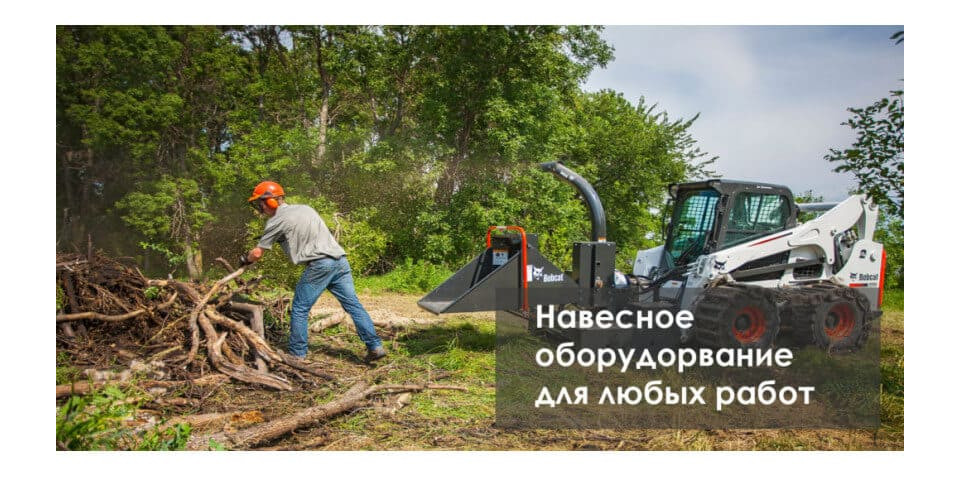 slide-4